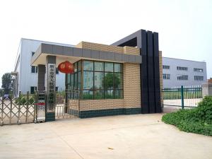 公司實力